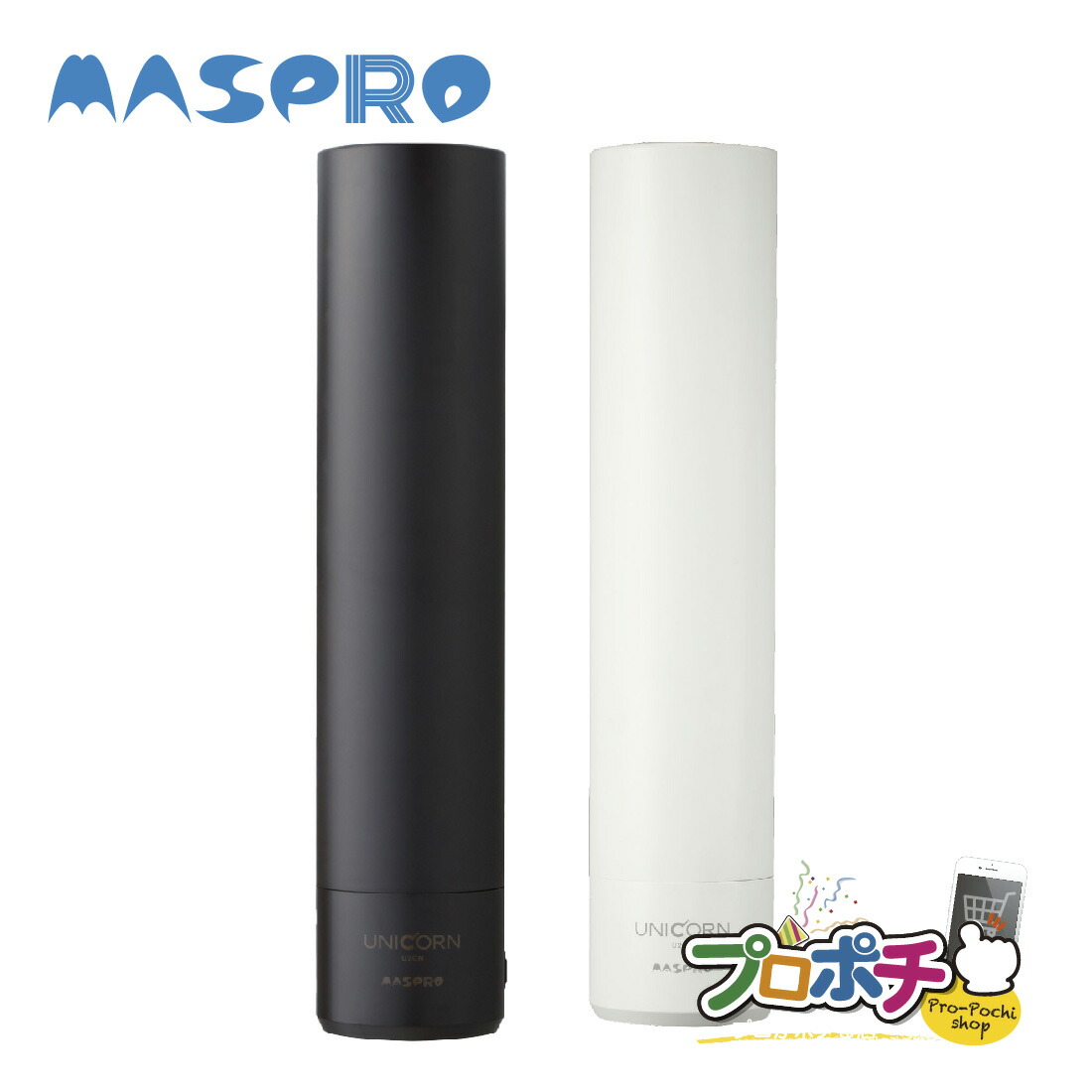 楽天市場】【在庫有】マスプロ スカイウォーリー U2SWLA20B UHF