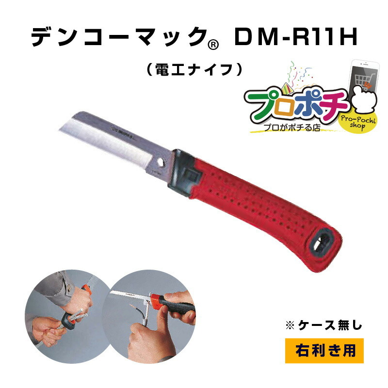 楽天市場】【法人様・個人事業主様限定】ラチェットケーブル 楽天市場】【法人様・個人事業主様限定】ラチェットケーブル