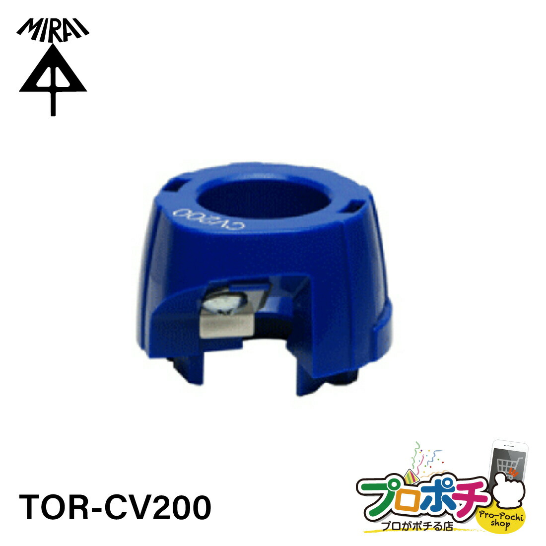 IV・CVT皮むき器　7個セット 大径のCV・CVD・CVTケーブル皮むき器「トリッパーCV(大径)」が出