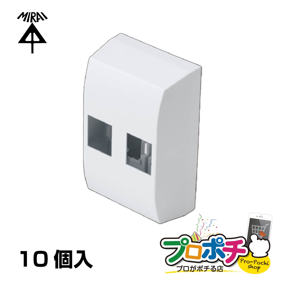 Mi!様購入専用 u9-mcy-427_01.jpg