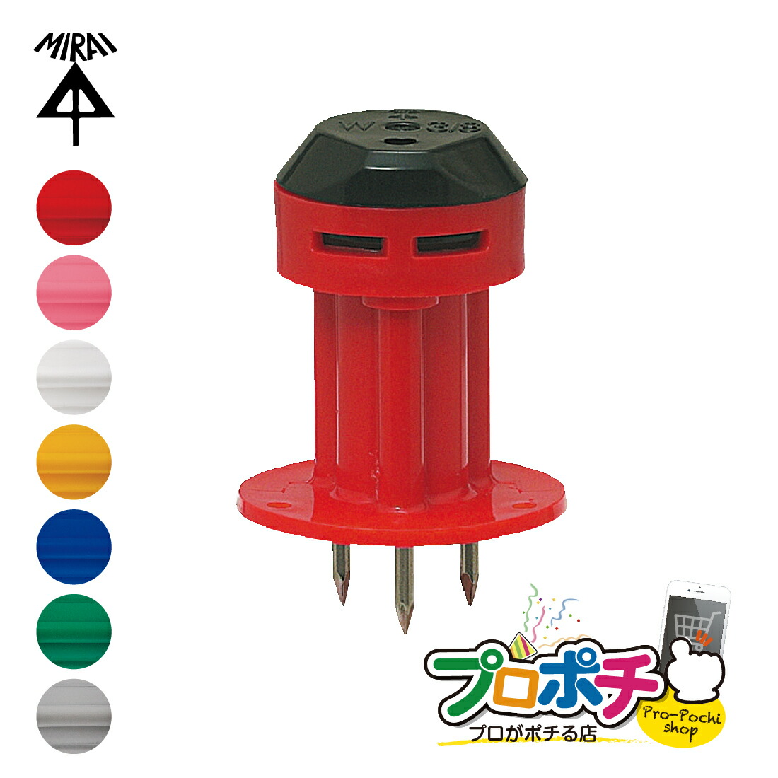 楽天市場】【法人限定】MSK-3 ニューカラーインサート 型枠用 W3/8