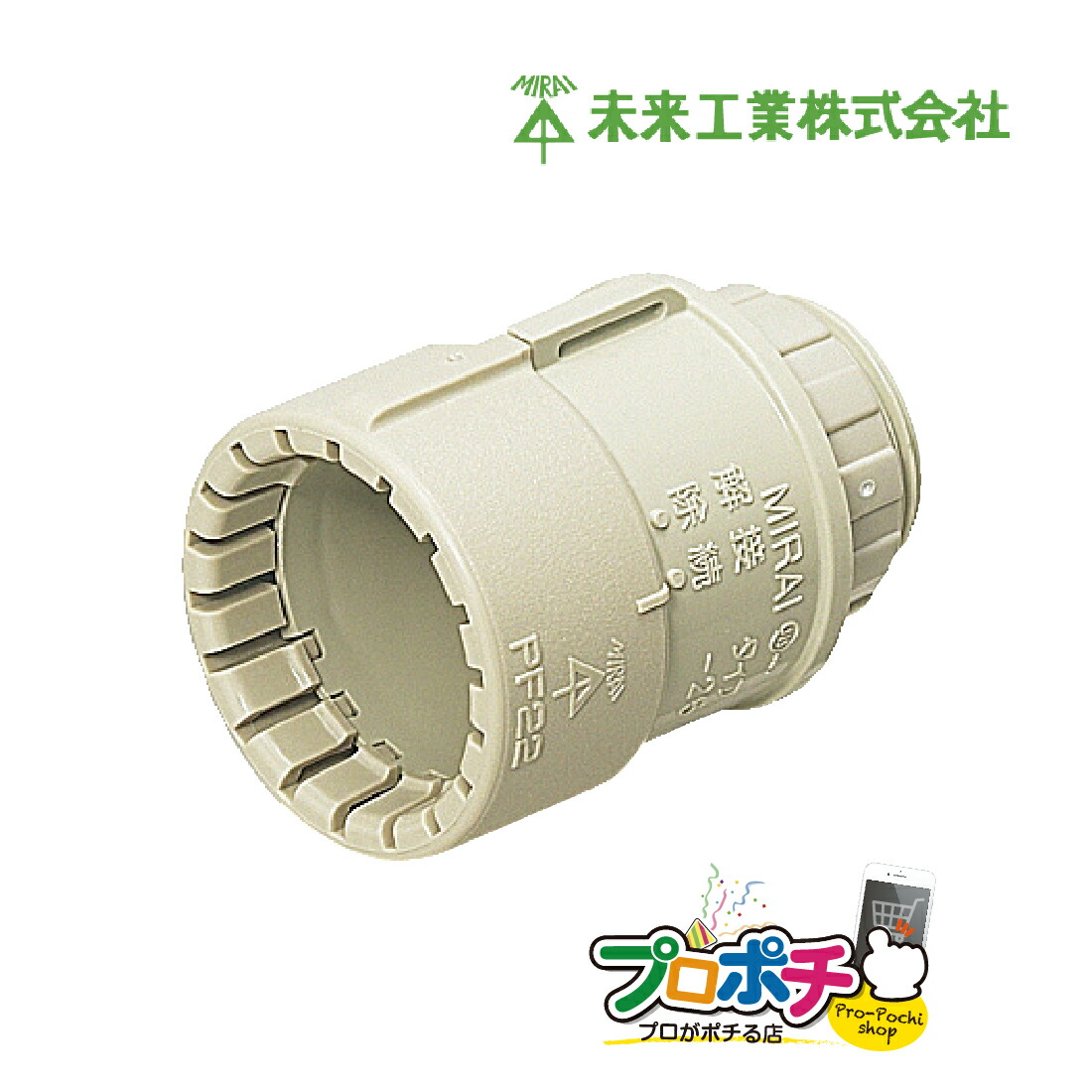楽天市場】【法人限定】MF-28 30m ミラフレキMF(PFD) PF複層波 楽天市場】【法人限定】MF-28 30m ミラフレキMF(PFD) PF複層波