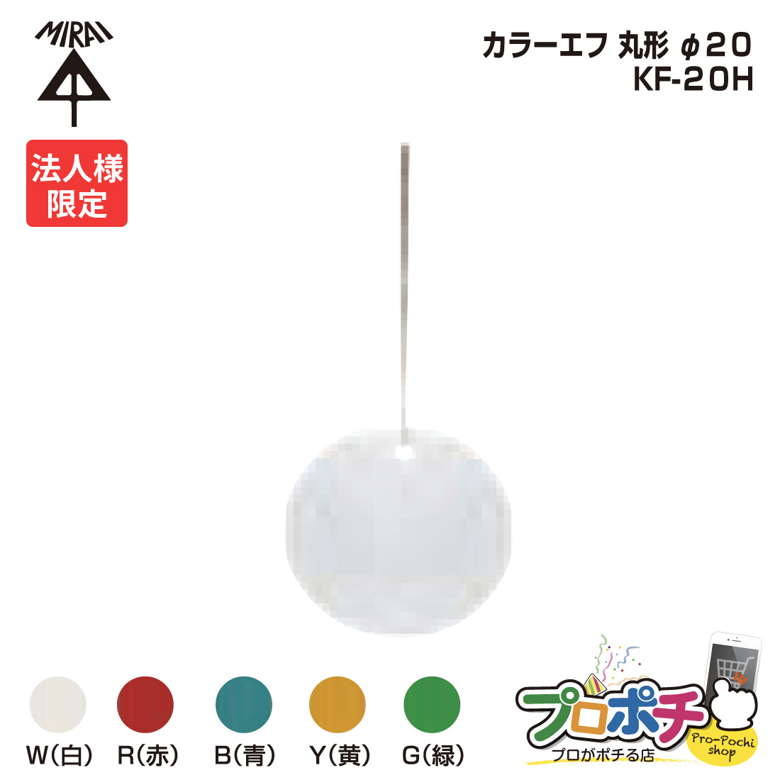 楽天市場】○○ 岩崎工業 トラッシュカン30 ブルーグレー ゴミ箱