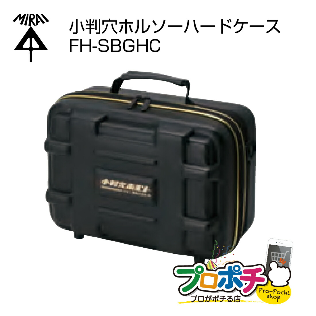 お待たせ! 未来工業 ホルソー用切粉カップ FDH-70C discoversvg.com