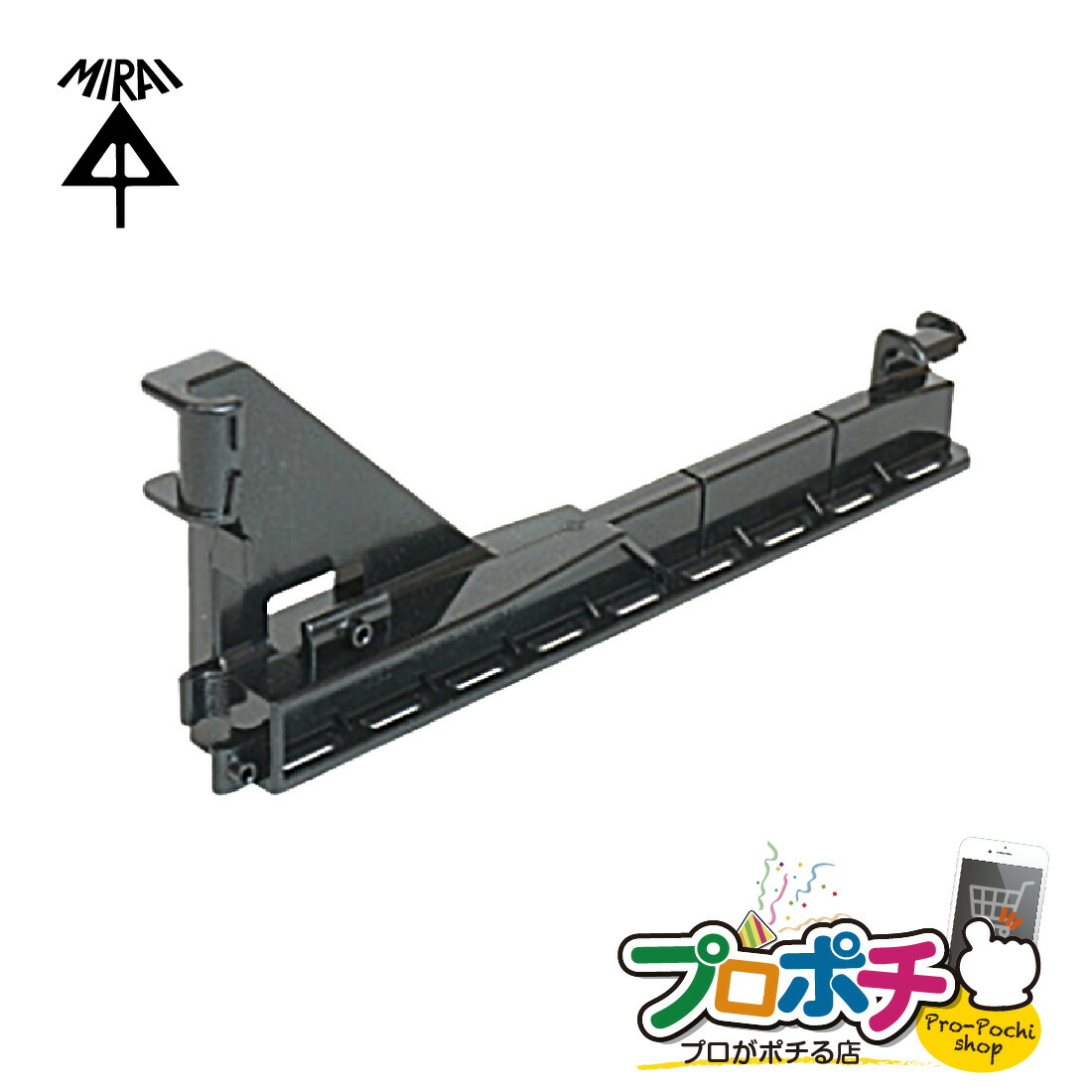 【お買い物マラソン】【取寄品】SGT-250HVK 10個入 水平垂直固定台座 ブラック 適合吊りボルトW3/8 吊りボルトへ機器の取り付け 未来工業｜電材・作業工具のプロポチ