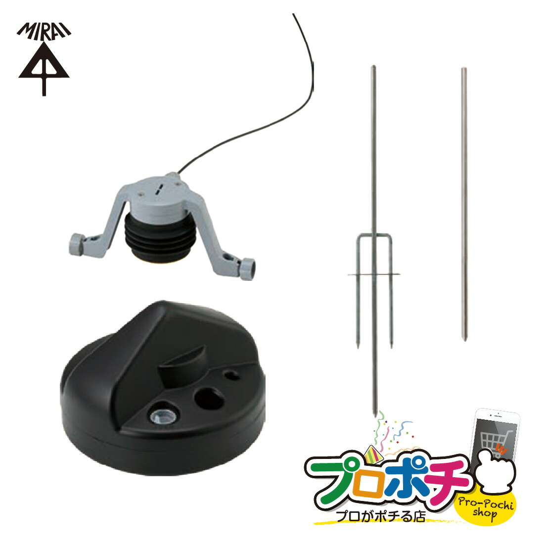 【お買い物マラソン】【ポイント5倍】【取寄品】AGST-LG2 水田当番用 水位計 ワイヤー長さ1m 塩ビ管 未来工業