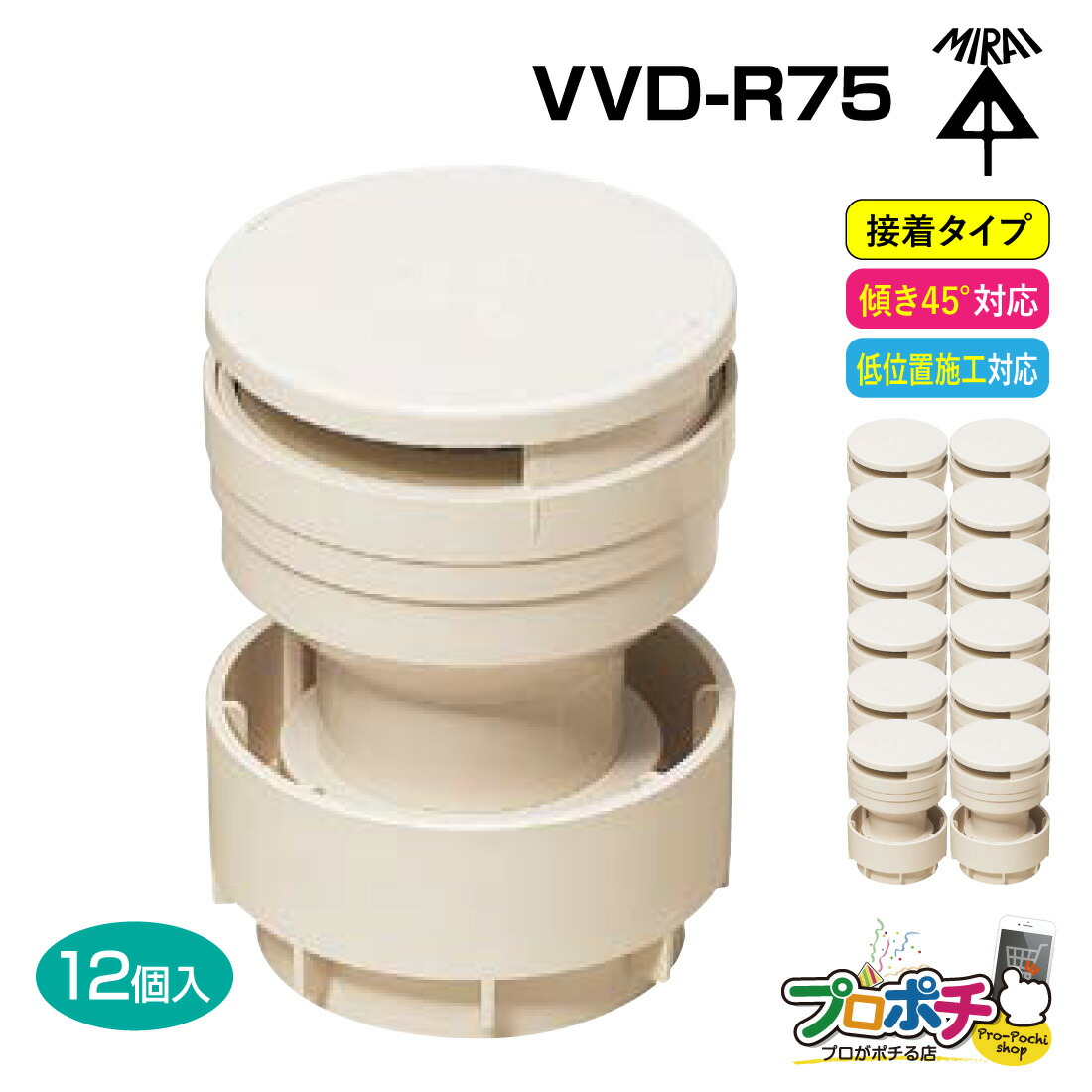 mi-0524-set.jpg