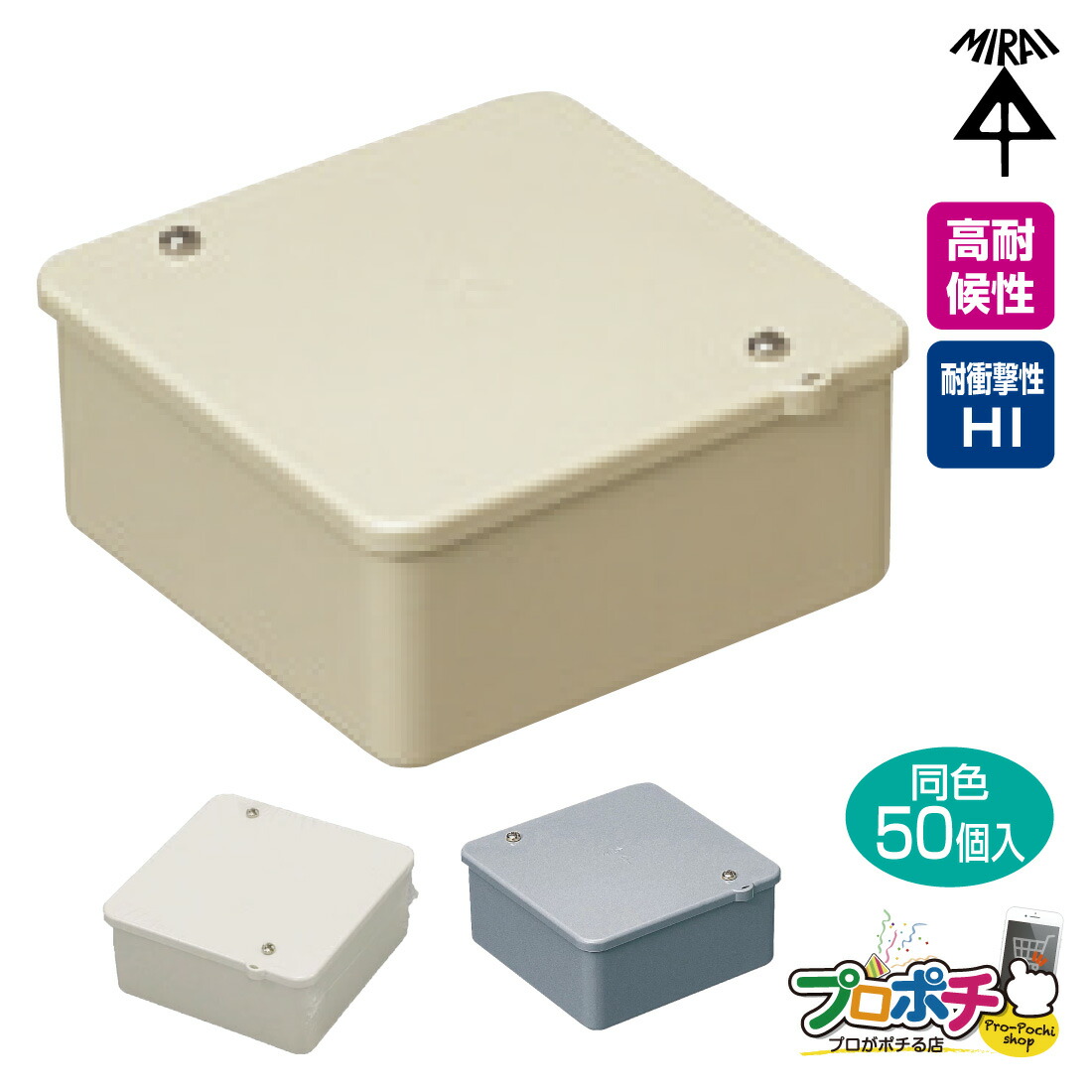 一心不乱症打つ手 INUTEQ Bodycool 潅漑式落ち居る限りない Smart-X