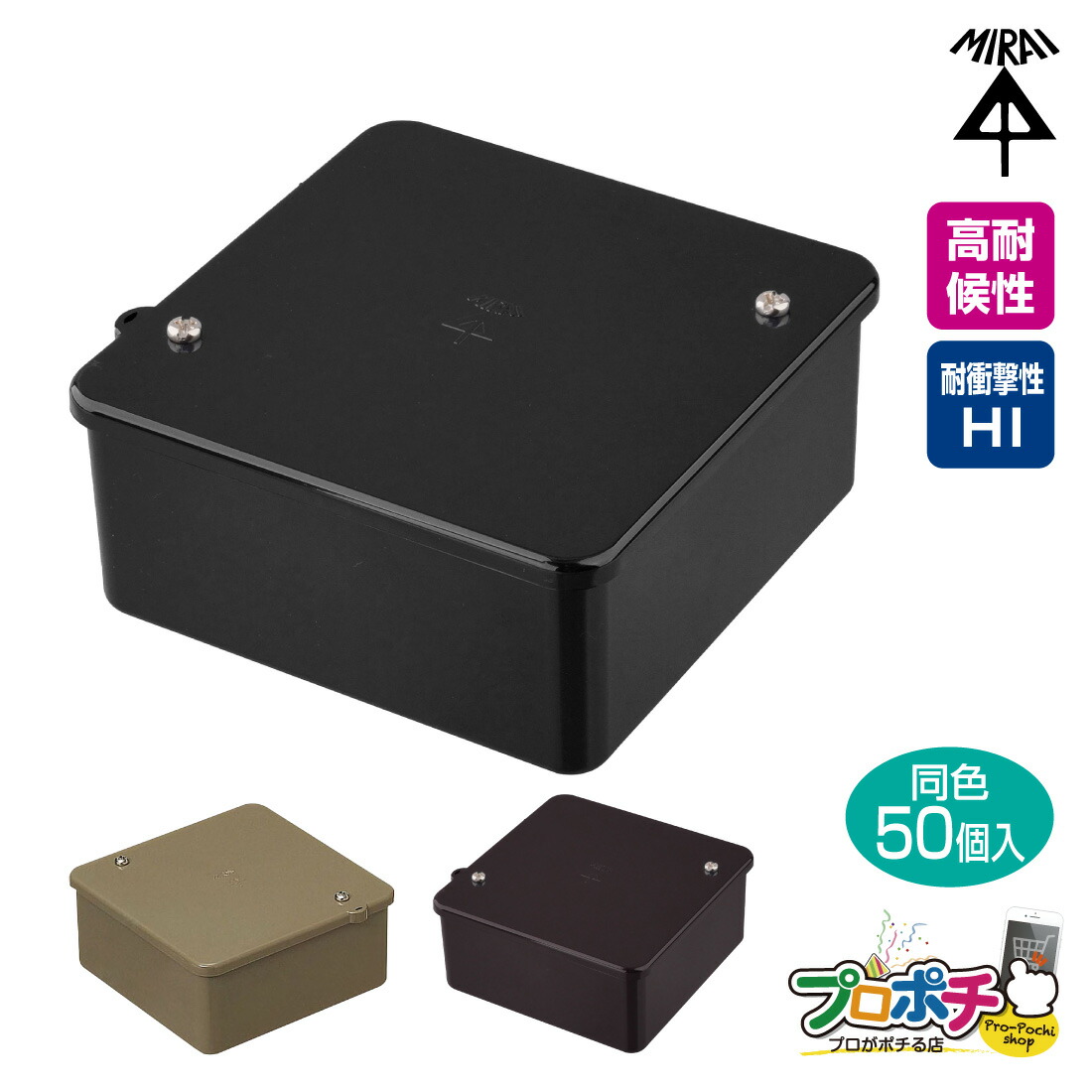 一心不乱症打つ手 INUTEQ Bodycool 潅漑式落ち居る限りない Smart-X