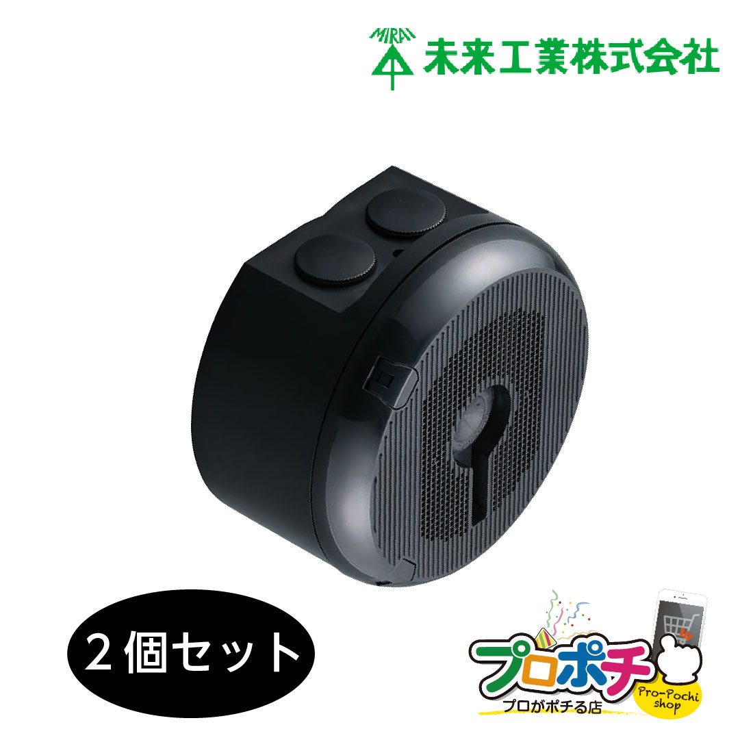 意気組み症打つ手 INUTEQ Bodycool 注ぐ式冷やかすより良い Smart-X
