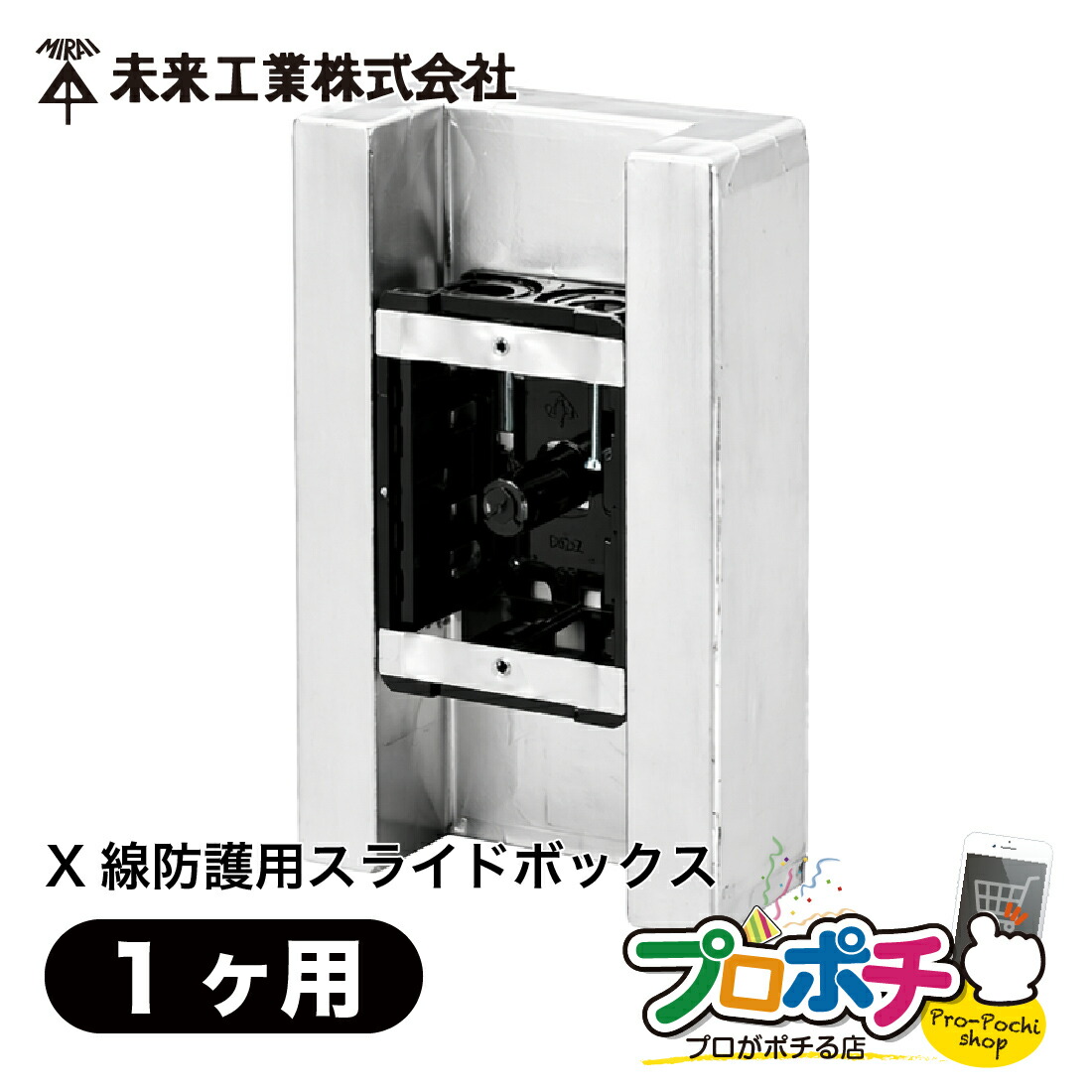 意気組み症打つ手 INUTEQ Bodycool 注ぐ式冷やかすより良い Smart-X