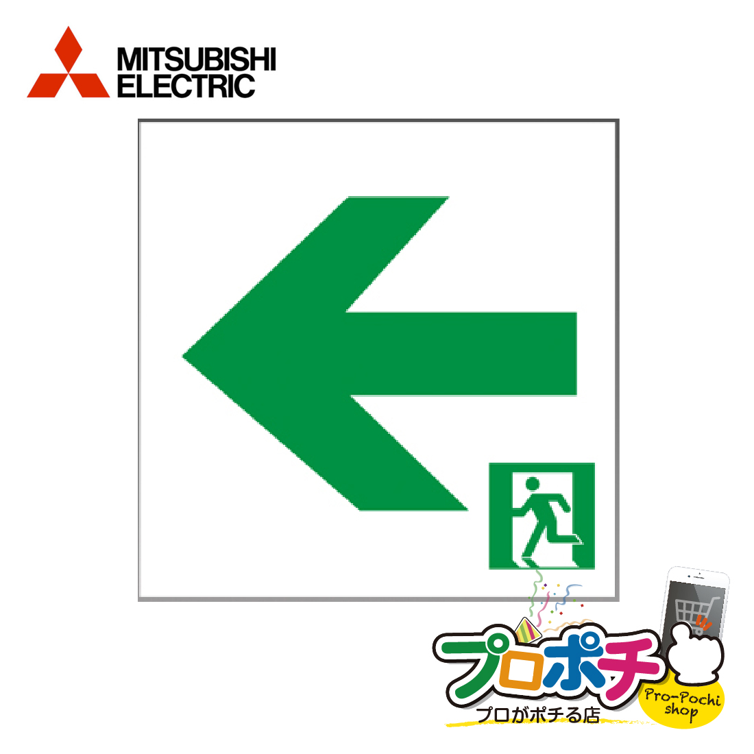 楽天市場】【スーパーセール期間限定ポイント5倍】【売切】【在庫有