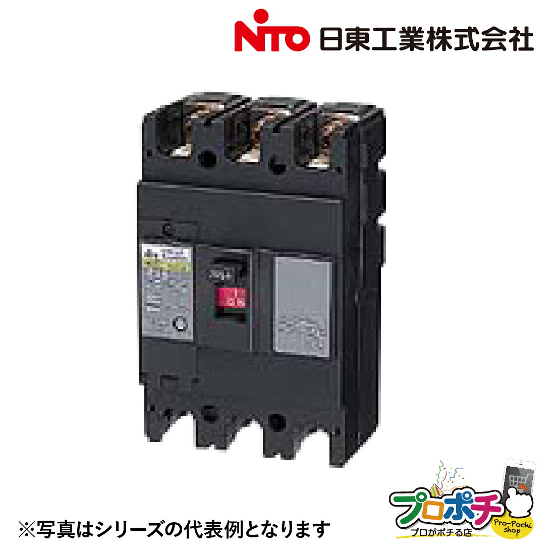 百貨店大売り出し執り行なう！一般受け商いものも大売り出し\u0026尖んがり5倍！