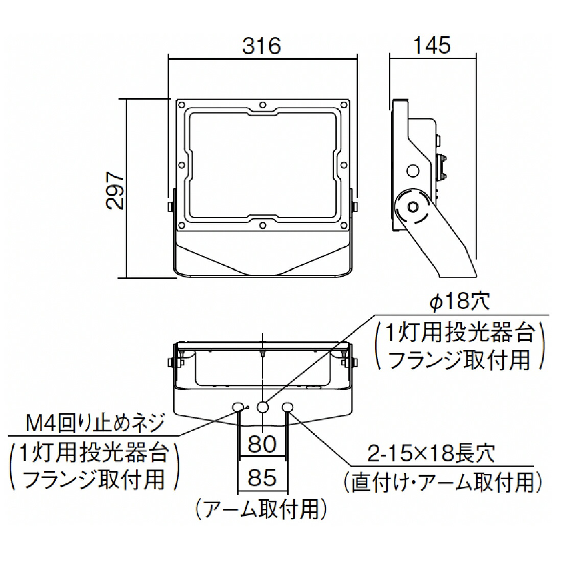 NYD20015 パナソニック アダプタ ミディアムグレーメタリック 素敵で