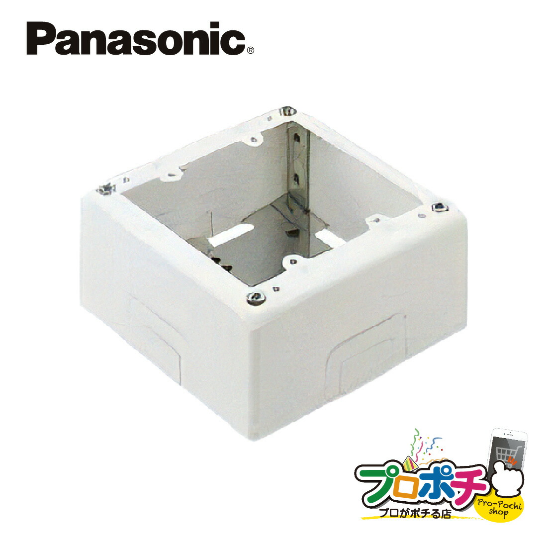 ②レトロ　メタル製装飾インク台 　オリジナルボックス付き Amazon | パナソニック(Panasonic) メタルモール 1コ用スイッチ