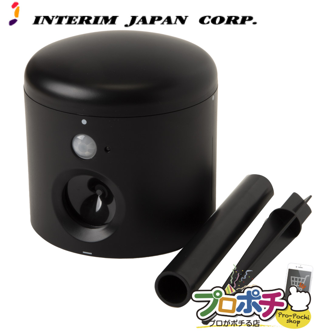 楽天市場】【在庫有】東神電気 ビービーフラッシュIII BB-3A 楽天市場】【在庫有】東神電気 ビービーフラッシュIII BB-3A