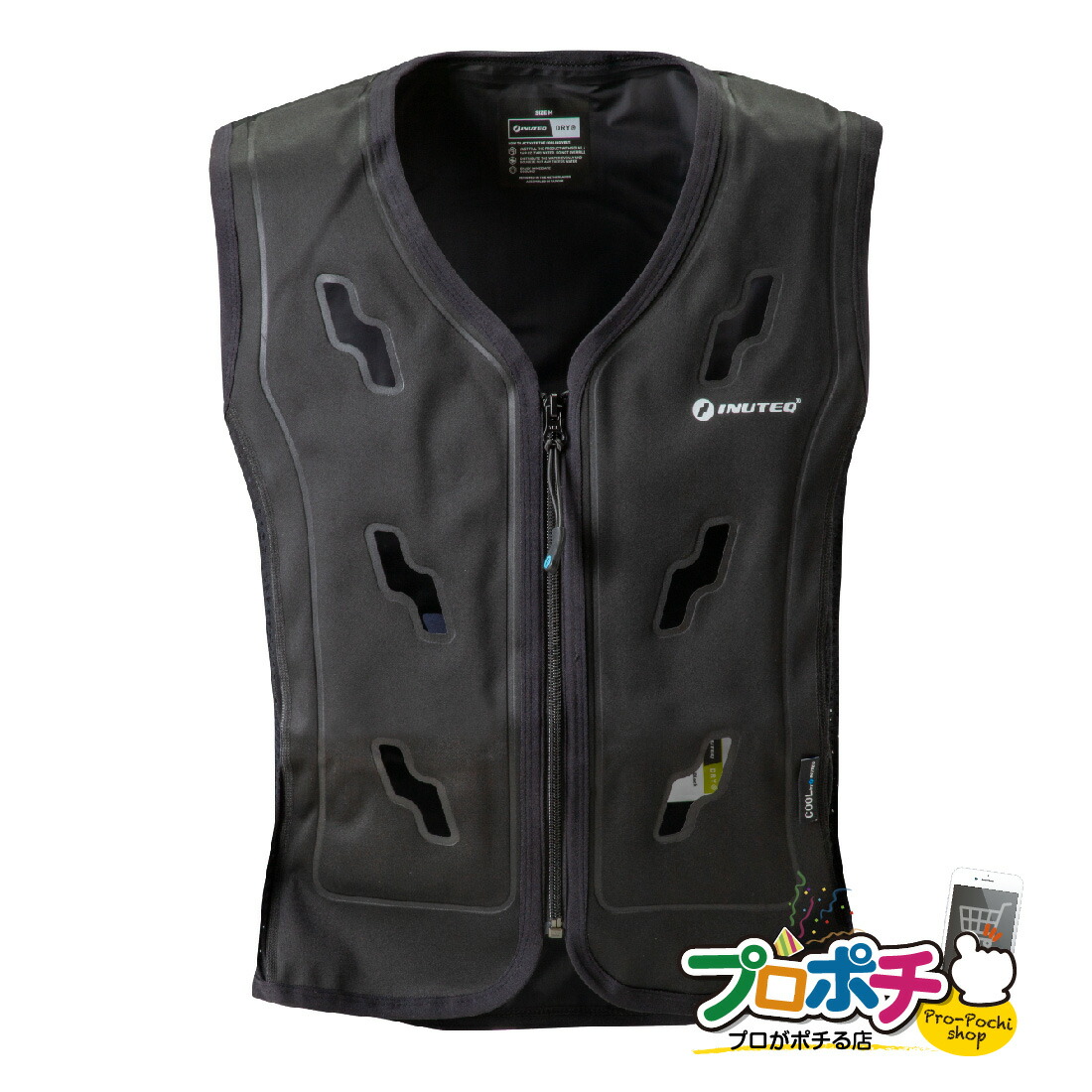 【Kenji Mimura商品】INUTEQ注水式ベスト　Mサイズ 楽天市場】INUTEQ 注水式 冷却ベスト ボディークール スマートX