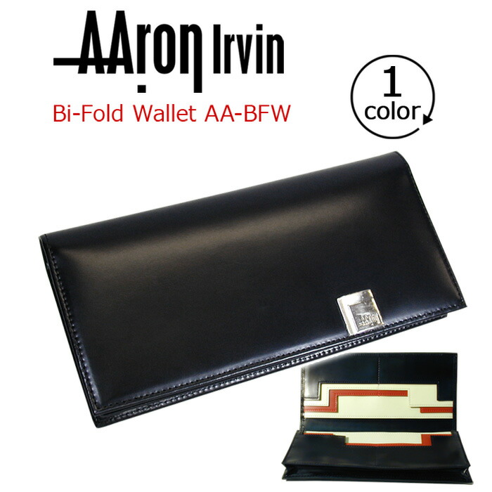 アーロン・アーヴィン 財布 AAron Irvin 長財布 ウォレット 長サイフ 札入れ カード メンズ 男性 男子 メンズ用 男性用 男 パパ 紳士 父 レザー 革 横型 通勤 仕事 社会人 大人 就職 ビジネス ビジネスマン 黒 ブラック おしゃれ お洒落 人気 かっこいい バレンタイン AA-BFW