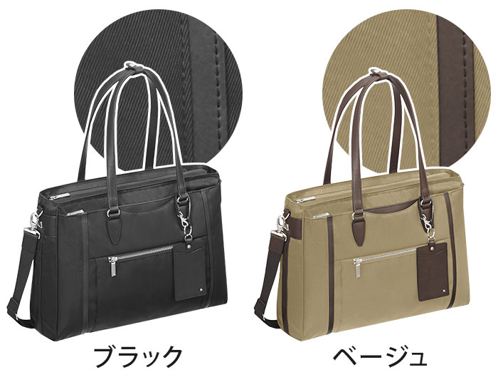 エース ジーン ビジネストート タウンユース レディース 10l 通勤 13インチ ビジネス Biena ビエナ2 Pc対応 トート 仕事用 旅行 かばん 通勤用 きれいめ トートバッグ 正規品 Ace Gene Pc収納 ビジネスバッグ 女性 2 黒 出張 バッグ