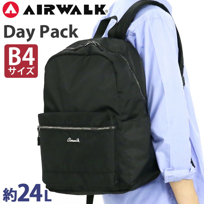 エアウォーク リュックサック AIRWALK レディース メンズ 男女兼用 男性 女性 A4 B4 24L スクールリュック スクールバッグ Dパック A2402013 楽天市場】エアウォーク リュックサック AIRWALK レディース メンズ