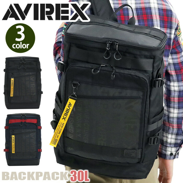 アビレックス イーグル リュック AVIREX EAGLE リュックサック バックパック デイパック トップオープン トップオープンリュック バッグ カバン スクエアバッグ スクエアリュック 四角 スクエア メンズ 通勤 通学 中学生 高校生 大学生 B4 AVX598