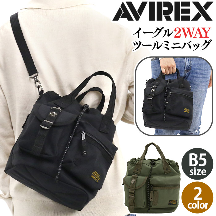 アヴィレックス ショルダーバッグ AVIREX EAGLE 男性 女性 男子 女子 ショルダー 肩掛け B5 通勤用 通学用 人気 有名 学生 社会人 大人 街用 お出かけ 普段使い スナップボタン ハンドバッグ イーグル 2WAY ツールミニバッグ AVX3530 6,604円