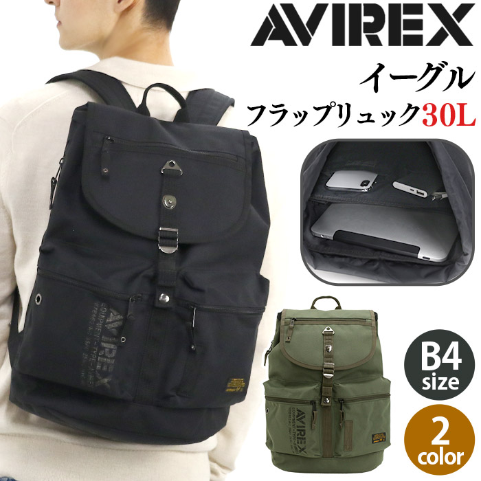【P10倍】 アヴィレックス リュックサック AVIREX EAGLE ミリタリー ブランド 大容量 大人 アウトドア 人気 学生 スナップボタン PC ノートパソコン タブレット クッション ポケット デイパック バックパック イーグル フラップリュック 19L AVX3531｜バッグ リュック 財布のベレッツァ