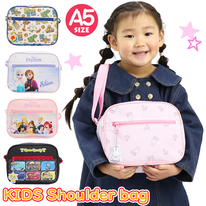 楽天市場】[25%OFF]ディズニー・プリンセス ショルダーバッグ ピンク