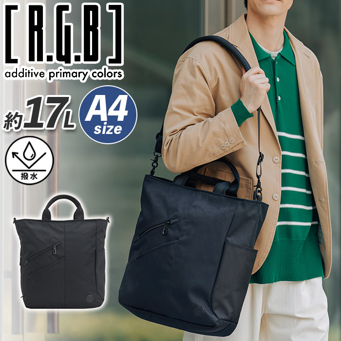 楽天市場】DB トートバッグ メンズ レディース ザ アーラ 25L