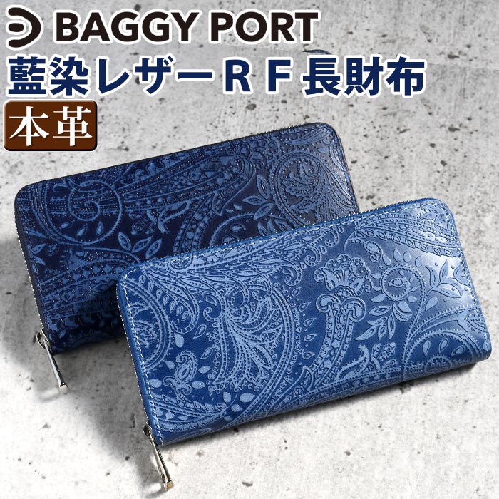Jolly Deux メンズ財布-バッグ・小物・ブランド雑貨