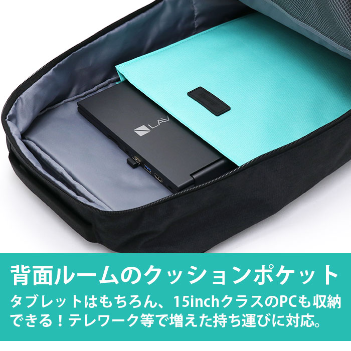 ビアンキ リュックサック Bianchi ビジネス ユニセックス B4 通勤 メンズ A4 スクエア リュック 黒 タブレット PC 25L レディース バックパック 15インチ リモートワーク デイパック 黒バッグ おしゃれ 通学 テレワーク 旅行 リフレクター ブラック BLMM-04 バッグ ...
