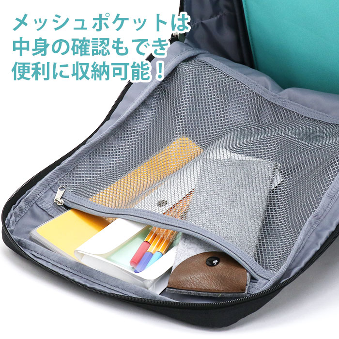 ビアンキ リュックサック Bianchi ビジネス ユニセックス B4 通勤 メンズ A4 スクエア リュック 黒 タブレット PC 25L レディース バックパック 15インチ リモートワーク デイパック 黒バッグ おしゃれ 通学 テレワーク 旅行 リフレクター ブラック BLMM-04 バッグ ...