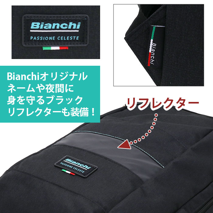 ビアンキ リュックサック Bianchi ビジネス ユニセックス B4 通勤 メンズ A4 スクエア リュック 黒 タブレット PC 25L レディース バックパック 15インチ リモートワーク デイパック 黒バッグ おしゃれ 通学 テレワーク 旅行 リフレクター ブラック BLMM-04 バッグ ...