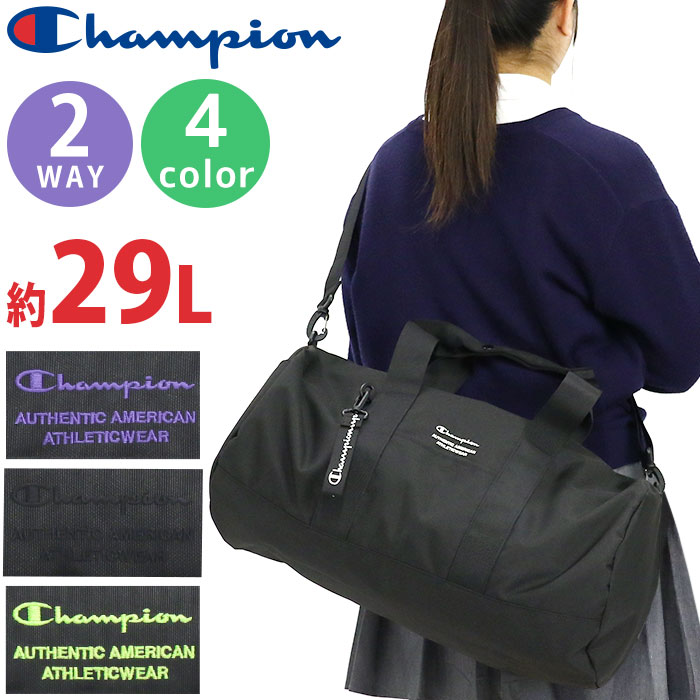 チャンピオン ボストンバッグ Champion 22年 秋冬 新作 メンズ レディース ボストン かばん バッグ 手提げ 手持ち 肩掛け 男女兼用 通勤 通学 スクール 中学生 高校生 大学生 学校 部活 学生 旅行 人気 カジュアル シンプル スポーティー 黒 1泊2日 29l