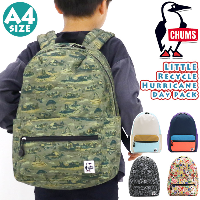 【楽天市場】CHUMS チャムス リュック 正規品 キッズリュック ジュニア キッズ 通学バッグ 男の子 女の子 幼稚園 保育園 年中 年長