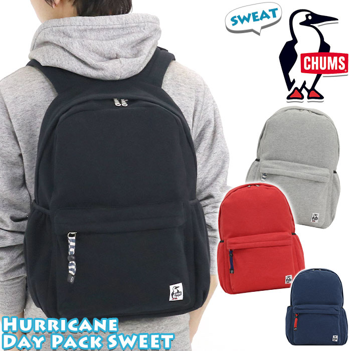 注目の リュック Chums チャムス リュックサック バックパック 正規品 デイパック メンズ レディース 男女兼用 通勤 通学 学生 人気 黒 ブラック 18l 撥水 ハリケーンデイパックスウェット Hurricane Day Pack Sweet Ch60 2987 バッグ リュック 財布のベレッツァ