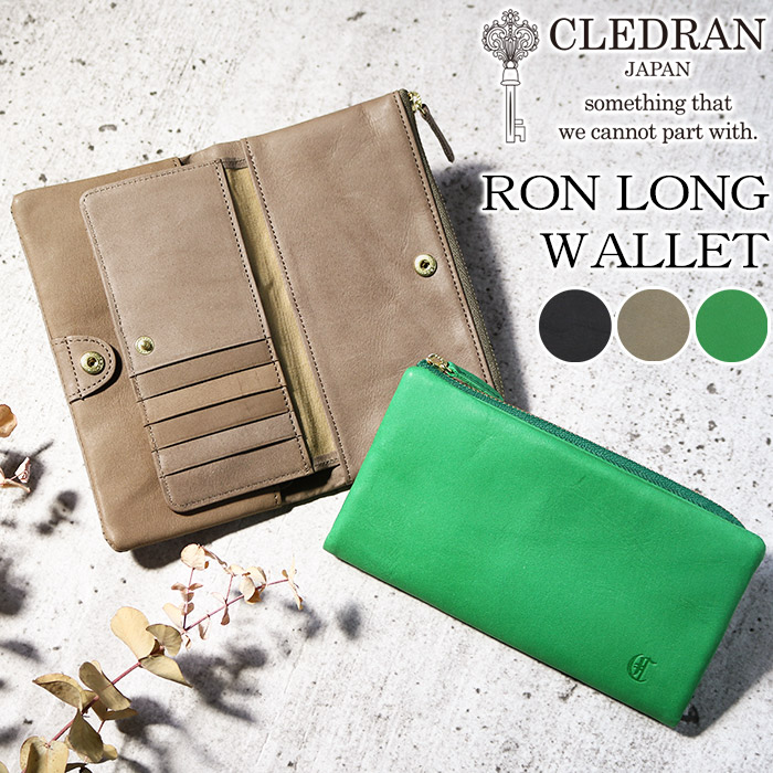 CLEDRAN クレドラン 財布 日本製 正規品 RON ロン 長財布 お財布 薄型 ウォレット ロングウォレット 黒財布 スリム財布 大人 女性 レディース 本革 牛革 上品 ブラック 黒 かわいい きれいめ おしゃれ プレゼント ギフト CL3687