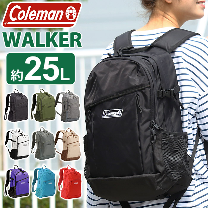 楽天市場 コールマン Coleman リュック 25 ウォーカー 25l 正規品 リュックサック バックパック 通学 旅行 デイパック 軽量 メンズ レディース 男女兼用 バッグ ユニセックス かばん 通学用 大容量 人気 通勤 中サイズ シンプル 丈夫 Walker25 バッグ リュック 財布