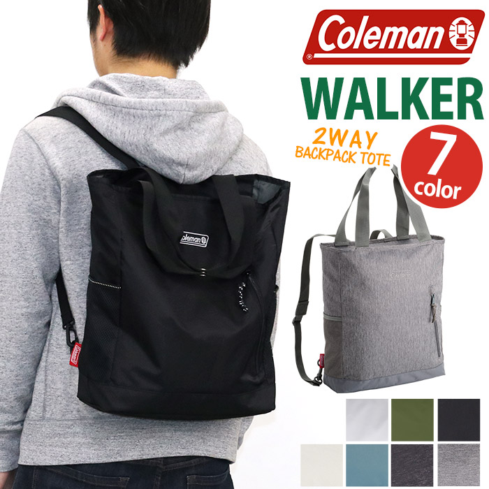 Coleman コールマン 2WAY BACKPACK TOTE 正規品 リュックサック 2Wayバッグ バックパック トートバッグ メンズ レディース 男女兼用 デイパック トート バッグ かばん A4 B4 21L 黒リュック 丈夫 旅行 レジャー おしゃれ 通勤 男性 女性 男子 女子 通勤用 通学
