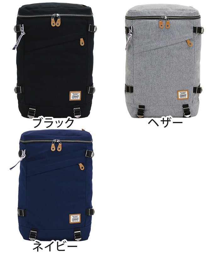 通学 ジャーニー リュック Coleman スカウトマスター コールマン レインカバー付き たっぷり入る大きめスクエアバックパック 男女兼用 Scout 通学 バッグ レディース 国内正規販売店 大容量 正規品 送料無料 リュックサック おしゃれ デイパック 軽量 レディース 通学 ジャーニー リュック Coleman スカウトマスター コールマン レインカバー付き たっぷり入る大きめスクエアバックパック 男女兼用 Scout 通学 バッグ レディース 国内正規販売店 大容量 正規品 送料無料 リュックサック おしゃれ デイパック 軽量 レディース