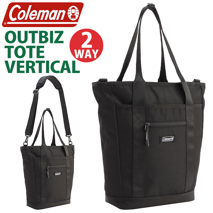 【P10倍】 Coleman コールマン トートバッグ 【 認定販売店 】 アウトビズ トート バーティカル 正規品 ビジネストート ビジネスバッグ メンズ レディース ショルダー ショルダーバッグ PC タブレット バッグ カバン 通勤 通学 ブラック A4 OUTBIZ TOTE VERTICAL｜バッグ リュック 財布のベレッツァ 8,663円