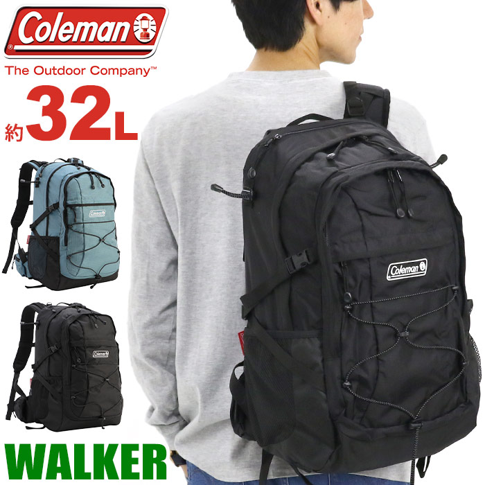 Coleman コールマン リュック 【認定販売店】 大容量 ウォーカー トレック 32 WALKER リュックサック 30L以上 通学 通勤 デイパック メンズ レディース バッグ かばん 人気 ブランド 防災 修学旅行 1泊 通学用 中学生 学生 A4 B4 32L 黒リュック ウォーカー トレック 32