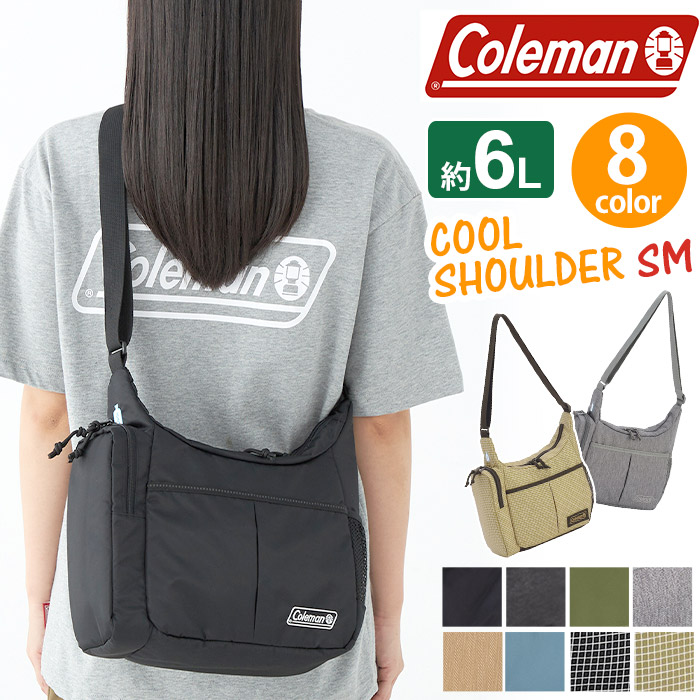 ＼P10倍／ Coleman コールマン ショルダーバッグ 【認定販売店】 クールショルダー SM ショルダー ウォーカー WALKER 保冷ポケット 斜め掛け 肩掛け バッグ かばん メンズ レディース サブバッグ 散歩 アウトドア シンプル 男性 女性 保冷 A5 COOL SHOULDER SM