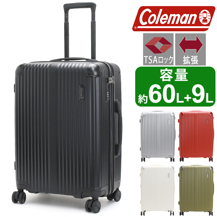 ついで買い取りに！買い回転運動にも◎ 低必要経費科目