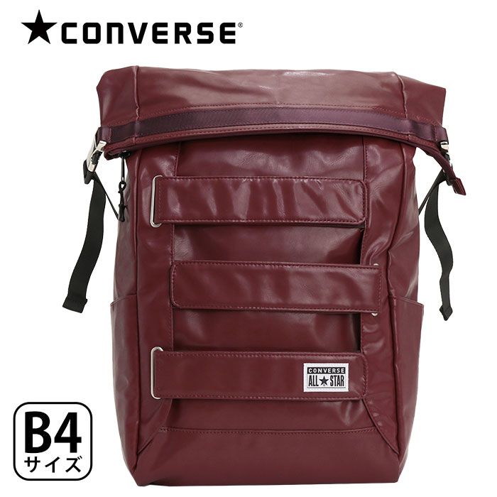 converse rucksacks backpacks