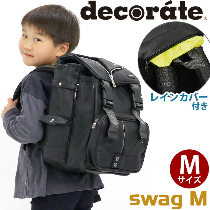 ★お得な引き換え証散り散り中★