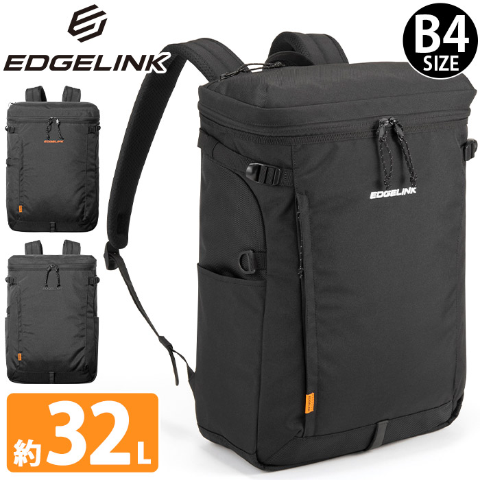 リュック エッジリンク EDGELINK メンズ レディース 大容量 リュックサック バックパック デイパック スクエア 通勤 通学 旅行 部活 バッグ かばん アウトドア ユニセックス 黒リュック ブラック 黒 A4 B4 32L 1泊 学生 中学生 高校生 大学生 シンプル カジュアル 60481 7,040円