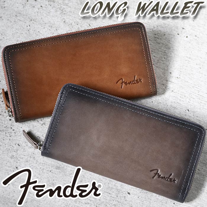 フェンダー 財布 Fender メンズ レディース 長財布 ラウンド財布 ラウンドファスナー財布 ラウンド長財布 メンズ財布 札入れ カード収納 メンズ小物 レザー 牛革 本革 大人 スタイリッシュ 男性 通勤 仕事 男 バレンタイン 950-504 19,800円