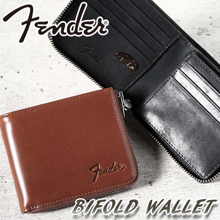 フェンダー 財布 Fender メンズ レディース 二つ折財布 L字ファスナー 二つ折り財布 札入れ 二つ折り 折財布 革小物 メンズ財布 カード収納 レザー 牛革 本革 大人 スタイリッシュ 男性 通勤 仕事 男 シンプル おしゃれ 黒 950-702