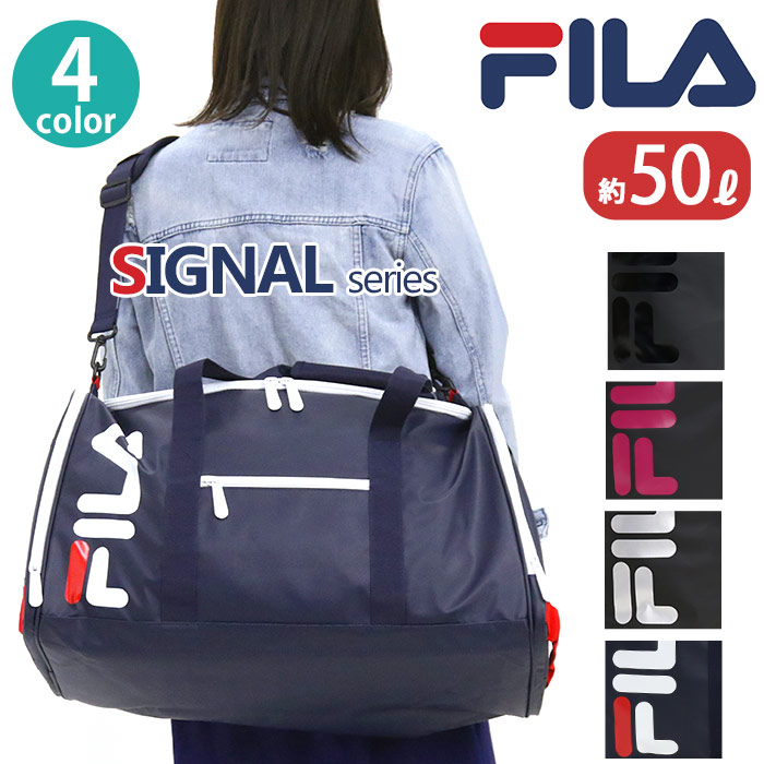 【楽天市場】FILA フィラ ボストンバッグ ボストン ショルダーバッグ シグナルシリーズ メンズ レディース 男女兼用 ブラック 大きめ ...